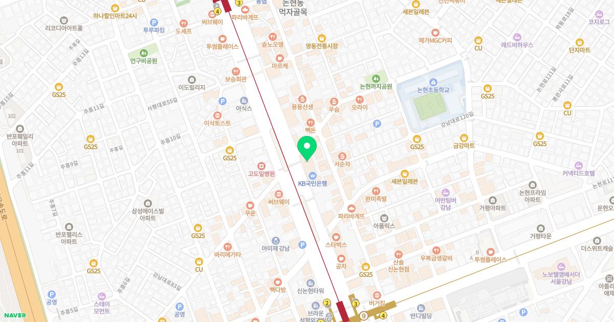 사라한의원 위치
