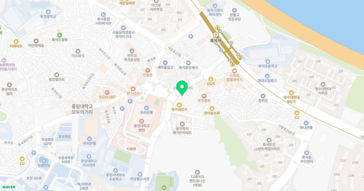 채규원경희한의원 위치