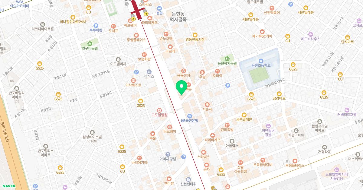 맹화섭한의원 위치