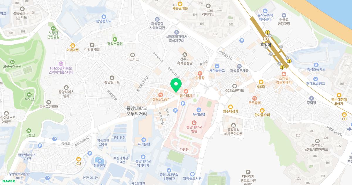 문성한의원 위치