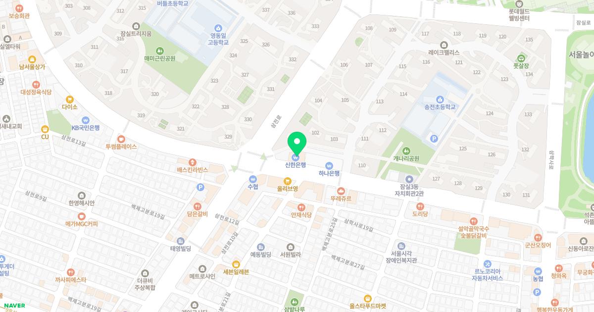 경희길한의원 위치