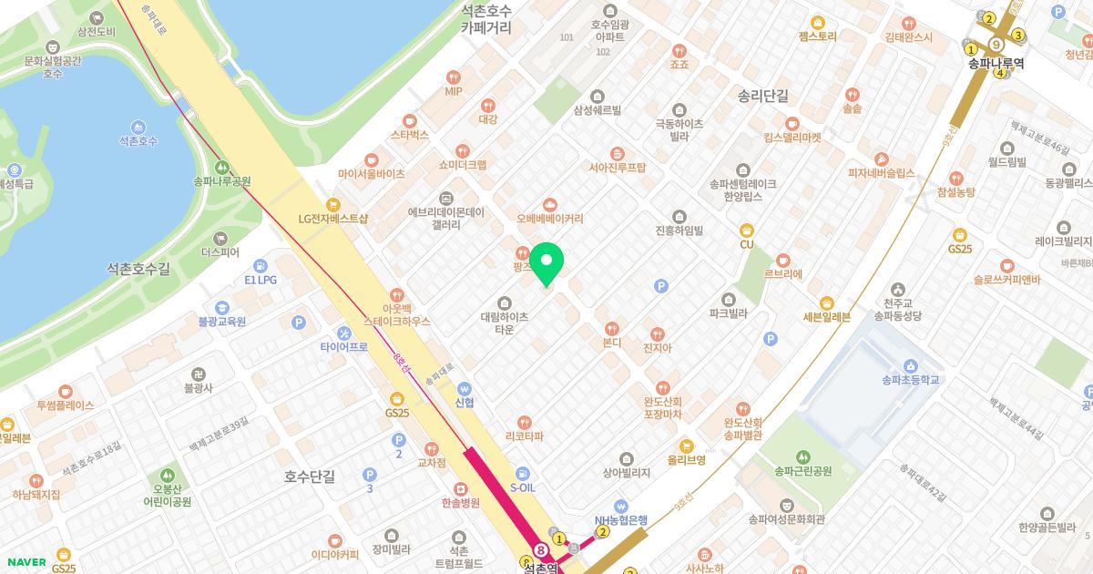 서울약촌한의원 위치