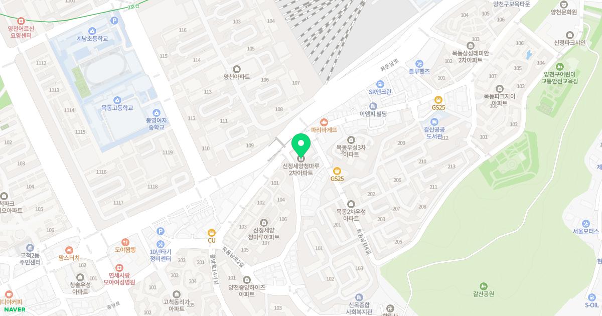 가람한의원 위치
