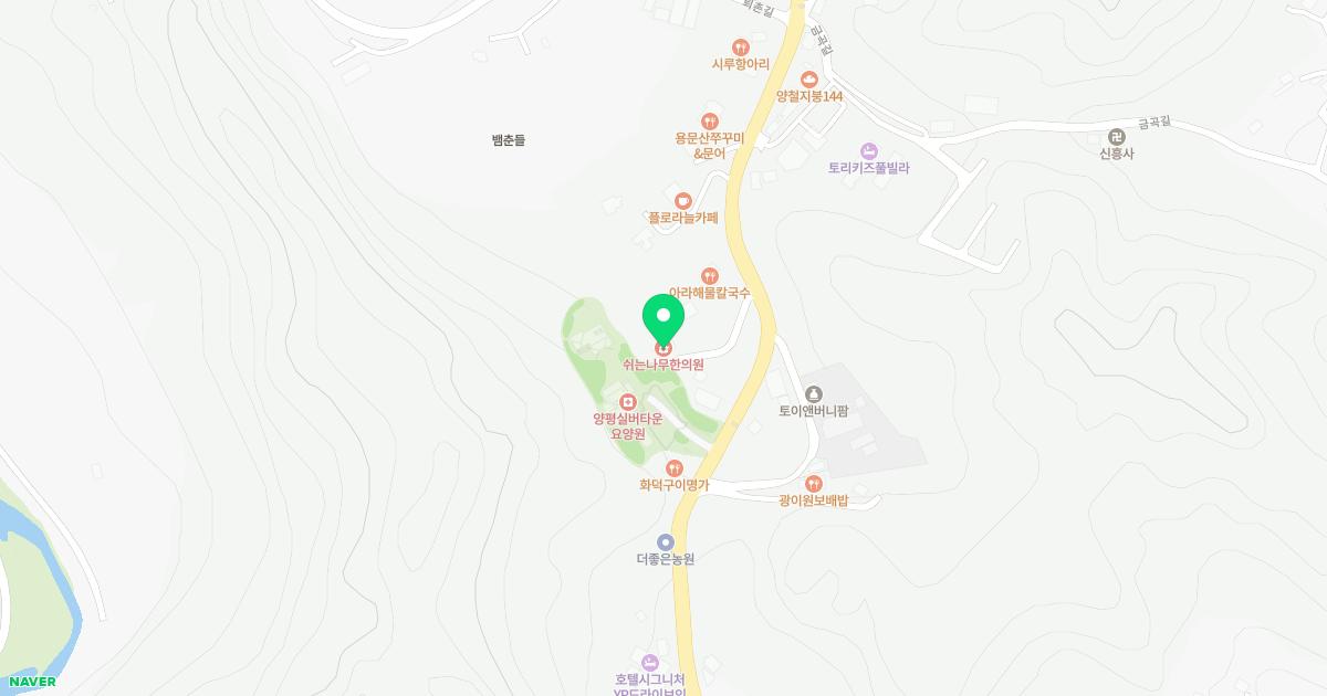 쉬는나무한의원 위치