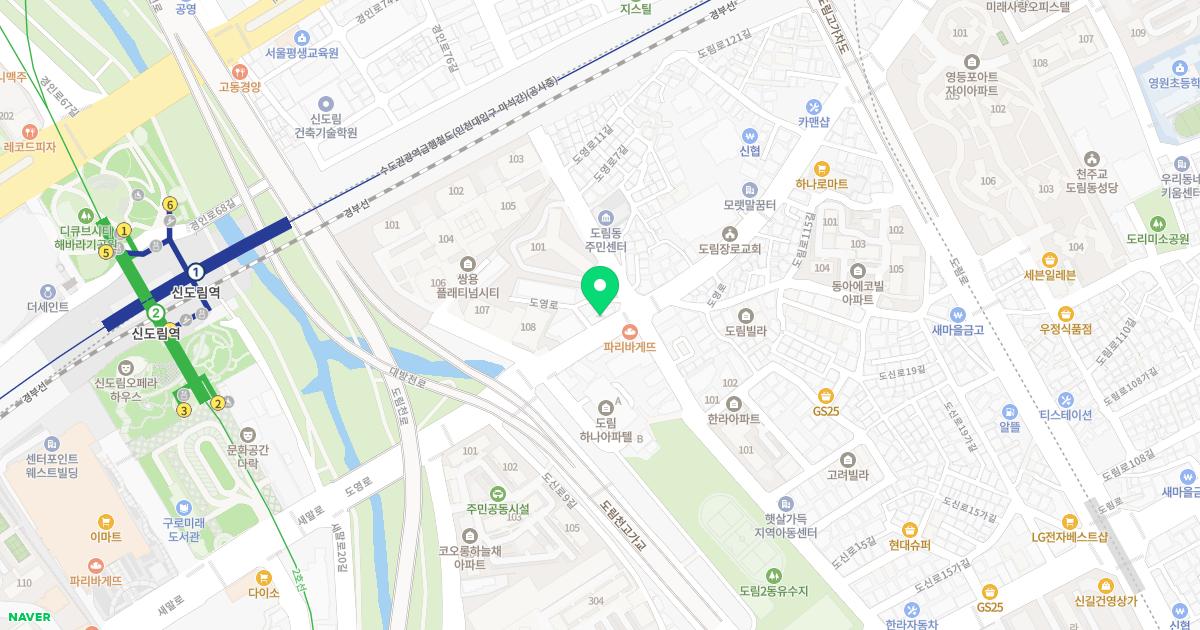 경희몸편한한의원 위치