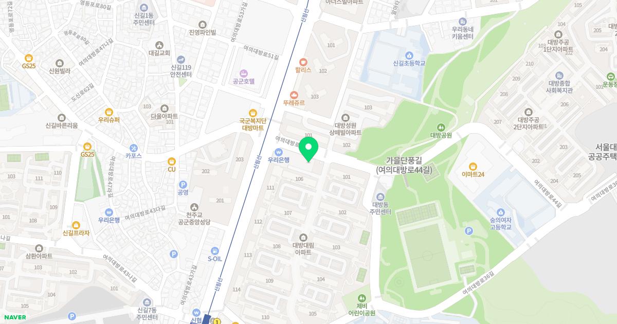 평제한의원 위치