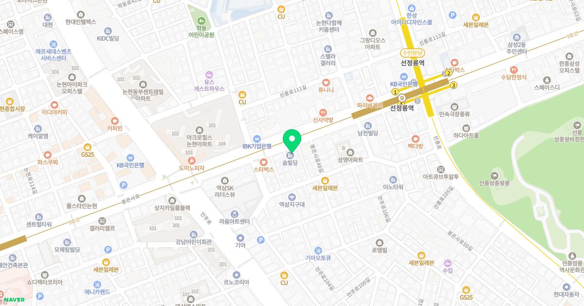 휴한의원 위치