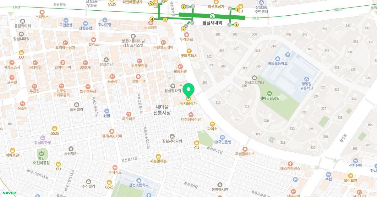 맞춤한의원 위치
