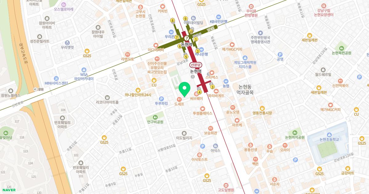 동양허브장생한의원 위치