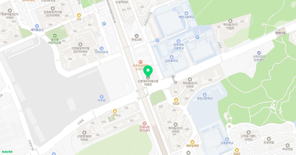 금송아지한의원 위치