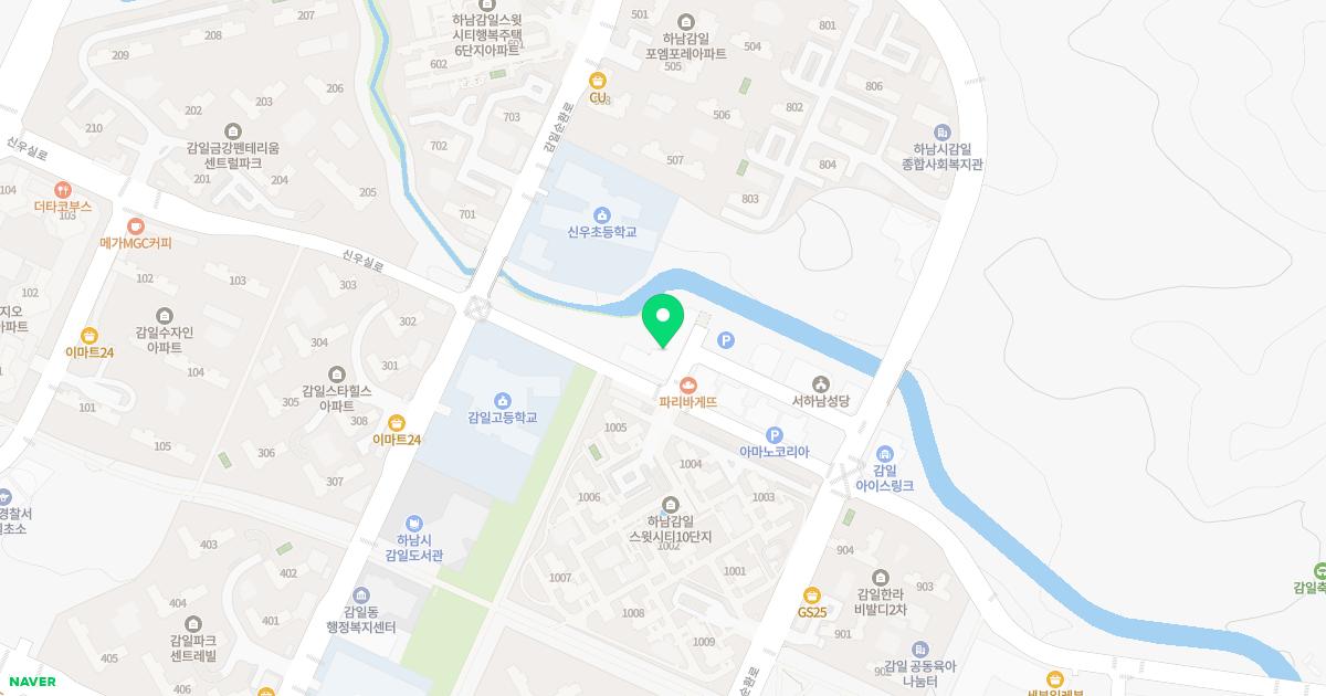 감일수한의원 위치