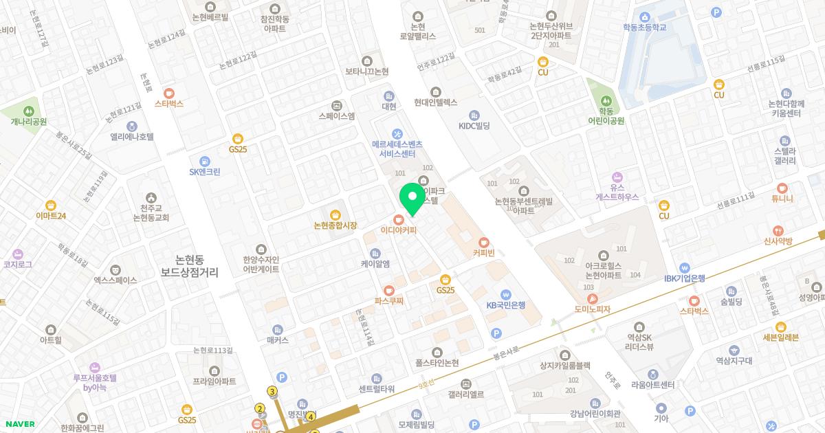 골드힐링한의원 위치