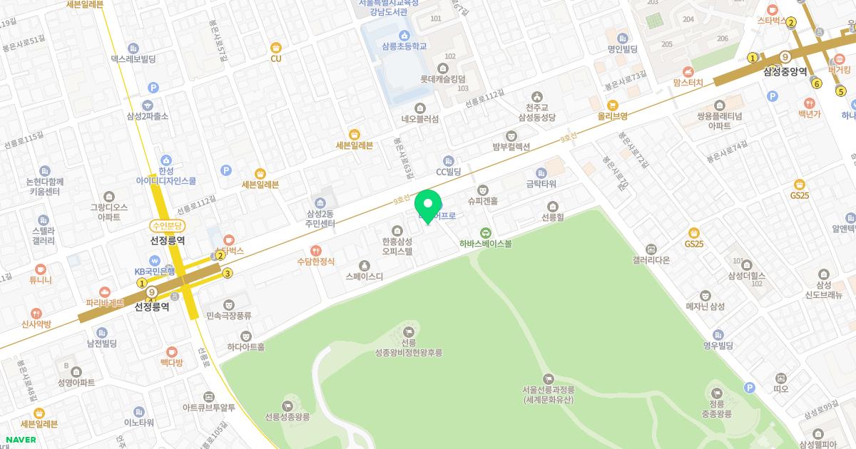 자연재생한의원 위치