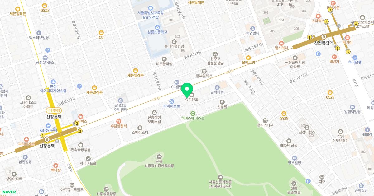 동의한방 두앤목한의원 위치