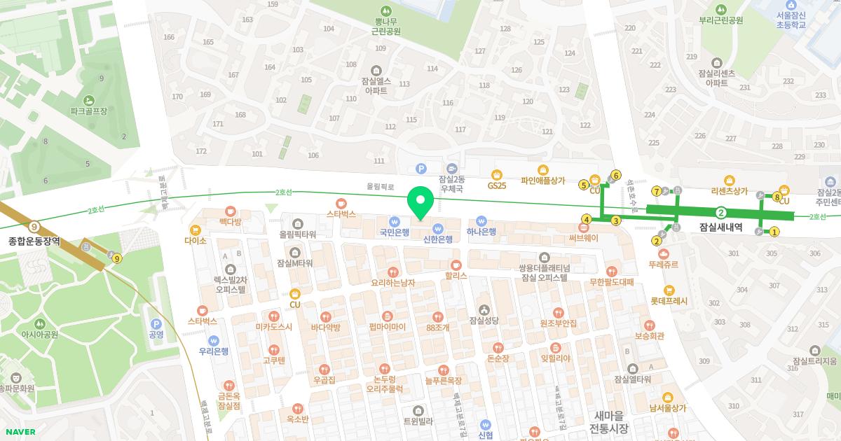 터한의원 위치