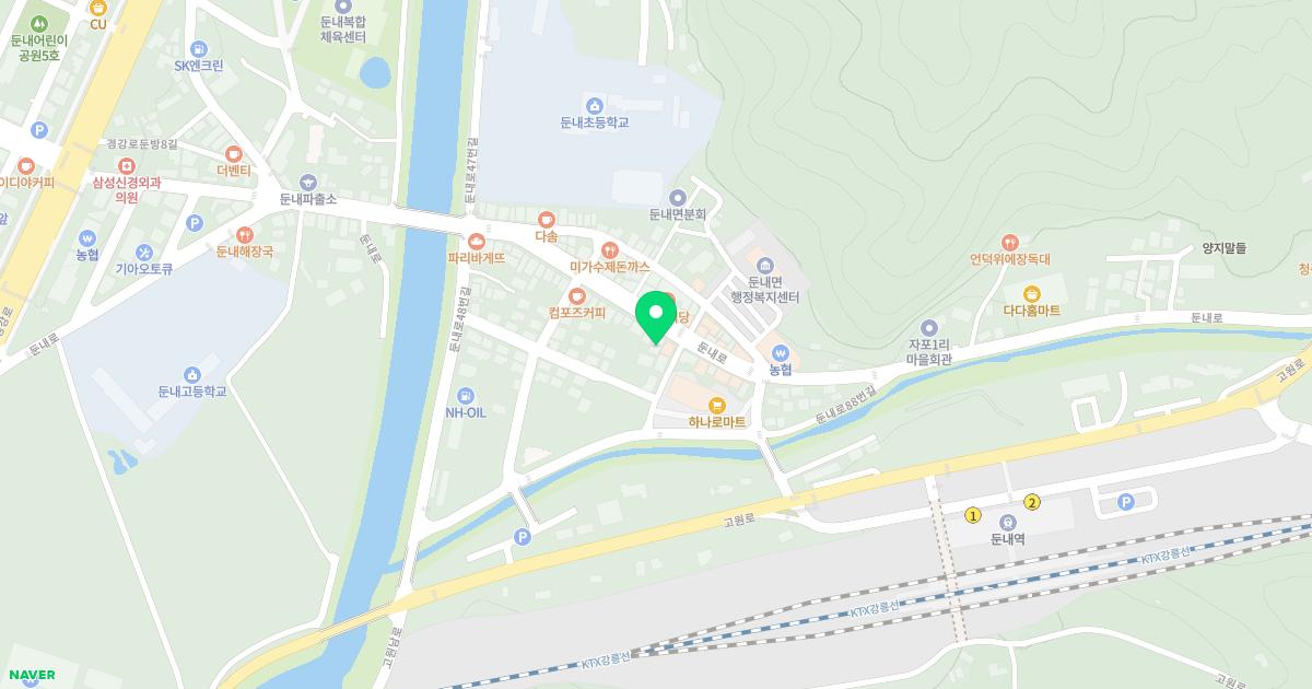 둔내한의원 위치