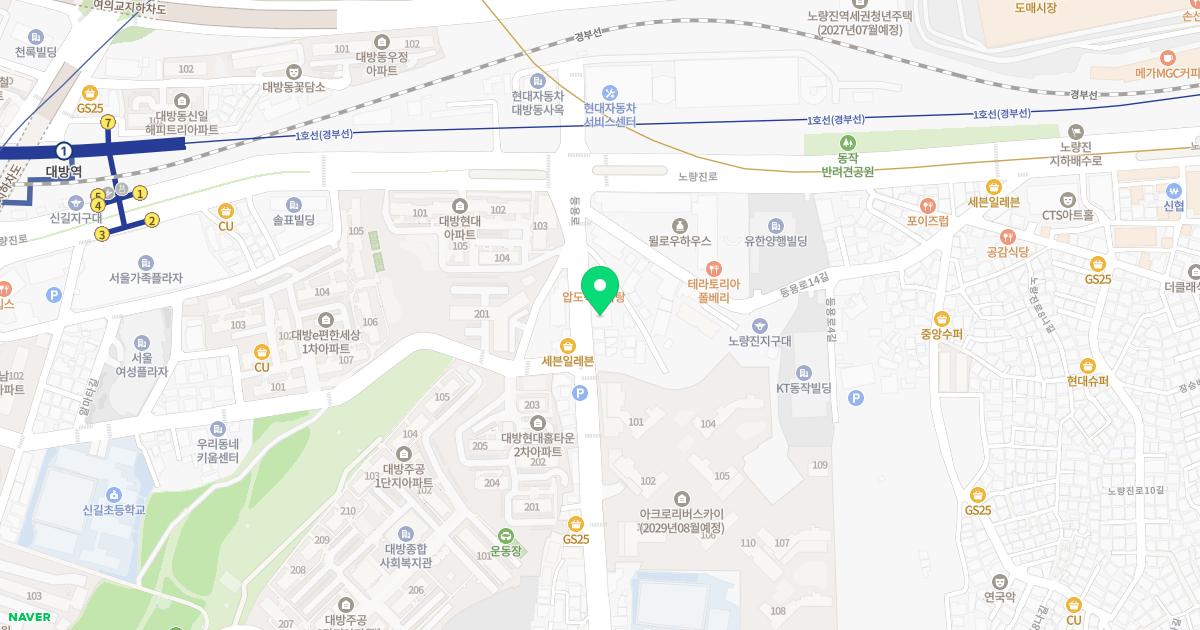 김재룡한의원 위치