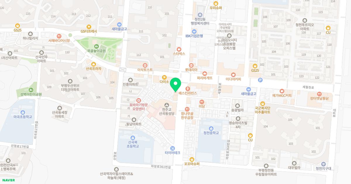청산한의원 위치