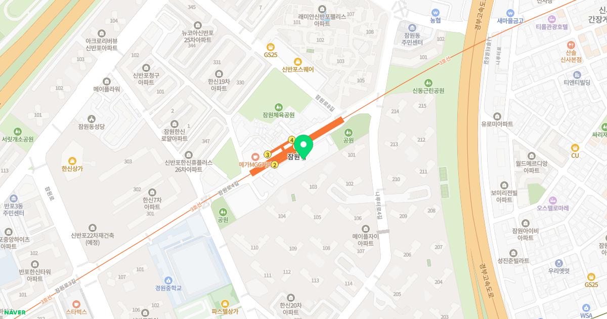경희이룸한의원 위치