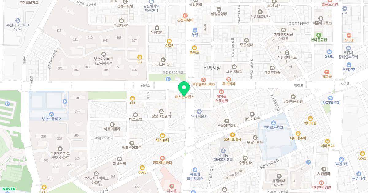 부천경희한의원 위치