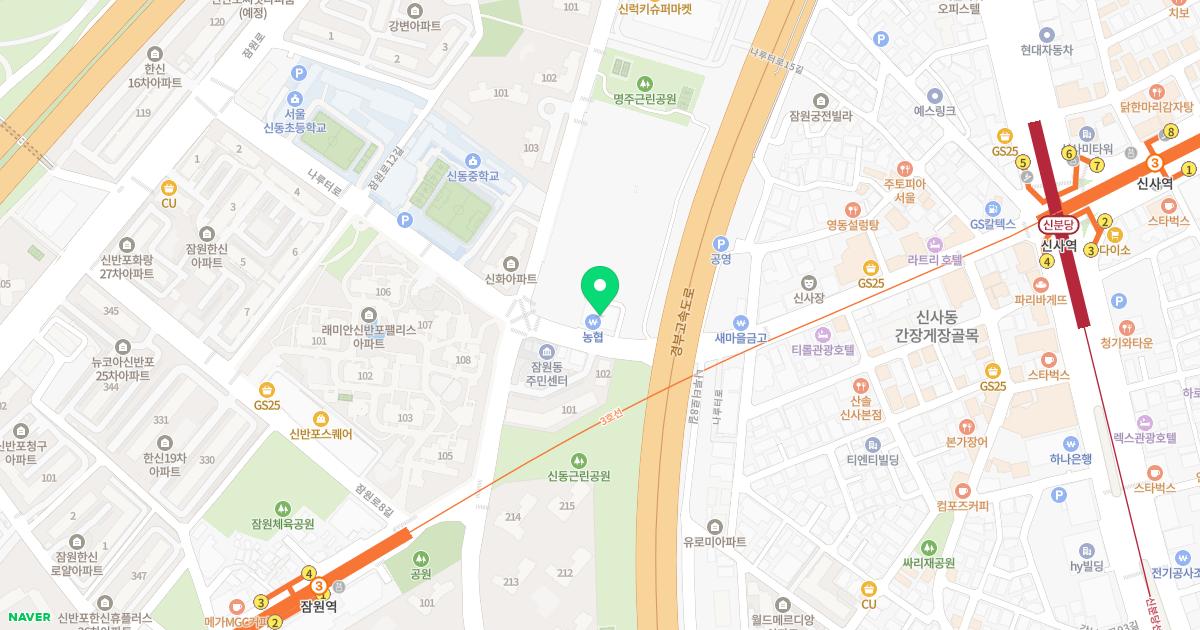 오요재한의원 위치