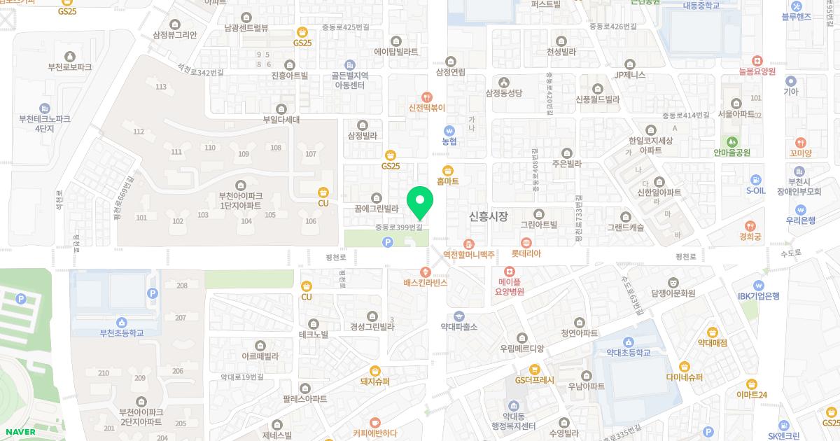 삼정한의원 위치