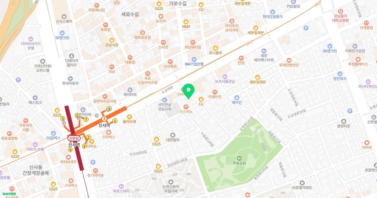 동백미즈한의원 위치