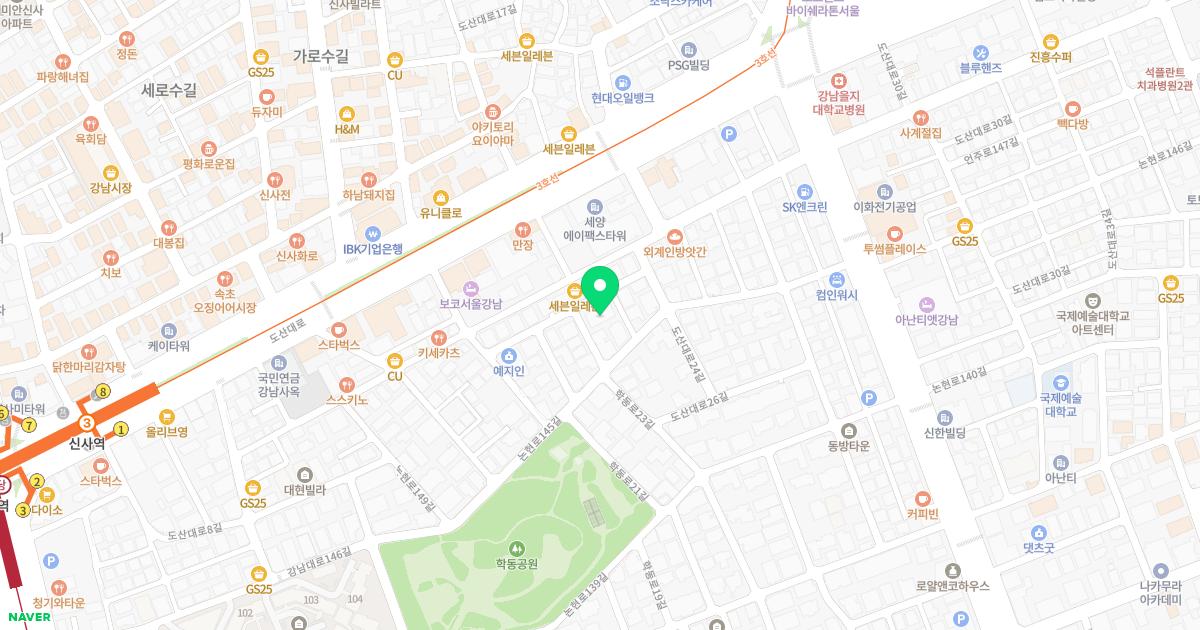 압구정함소아한의원 위치