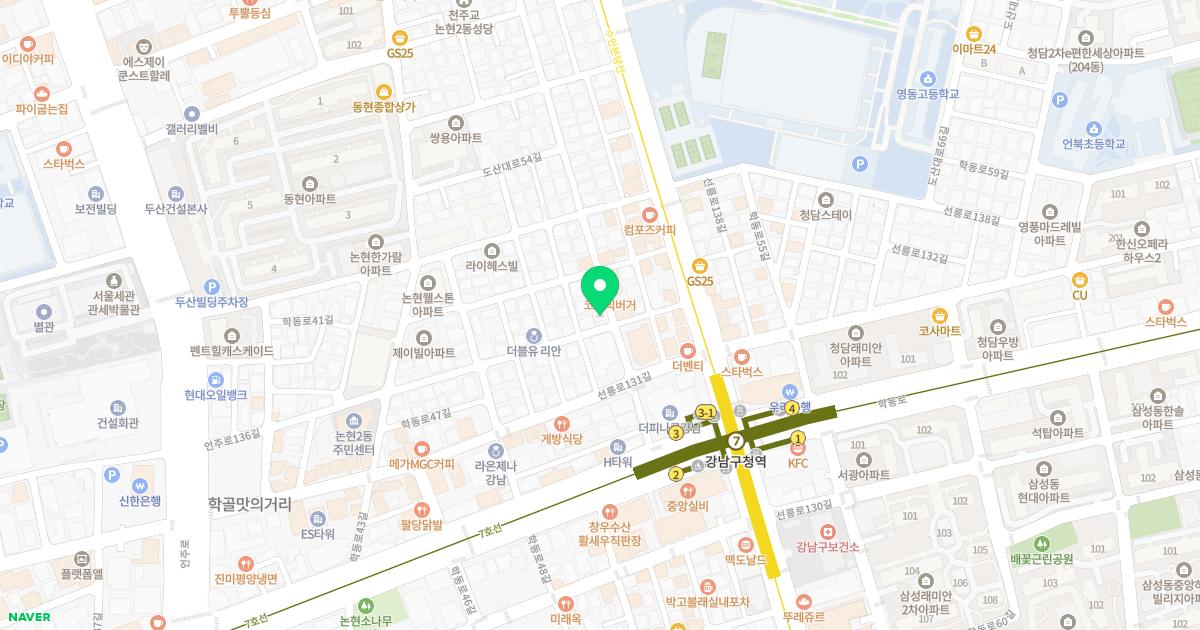 강남중앙한의원 위치