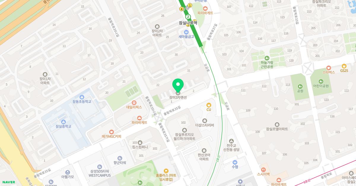 감초당한의원 위치