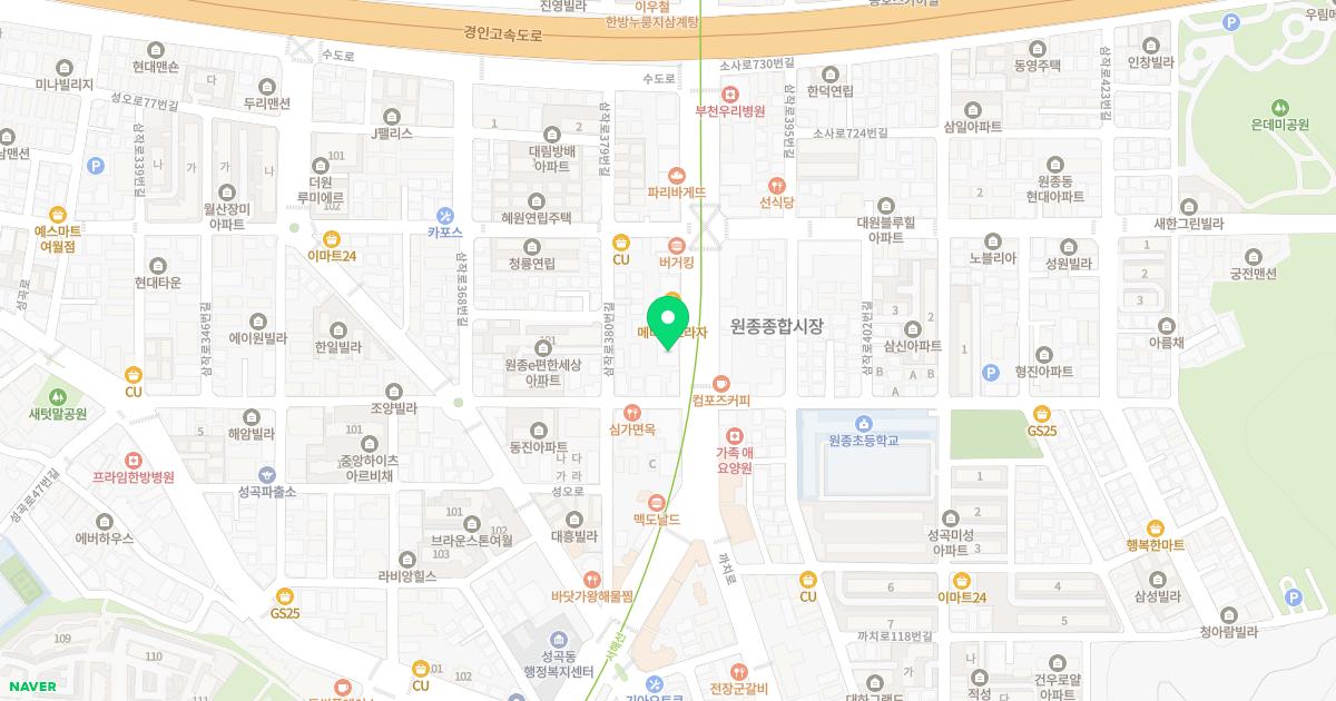상하이한의원 위치
