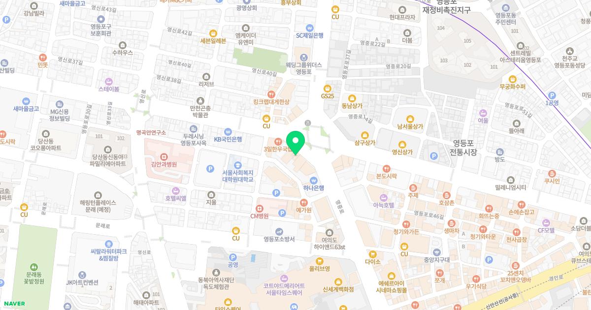 우렁찬한의원 위치