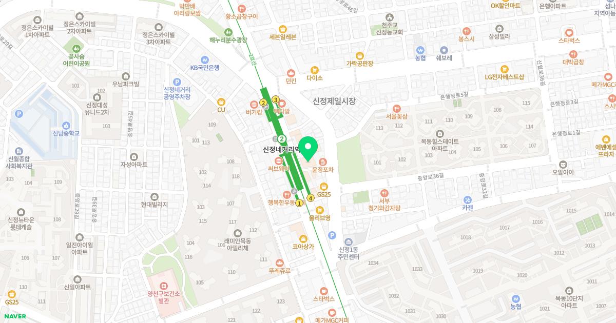 만복한의원 위치