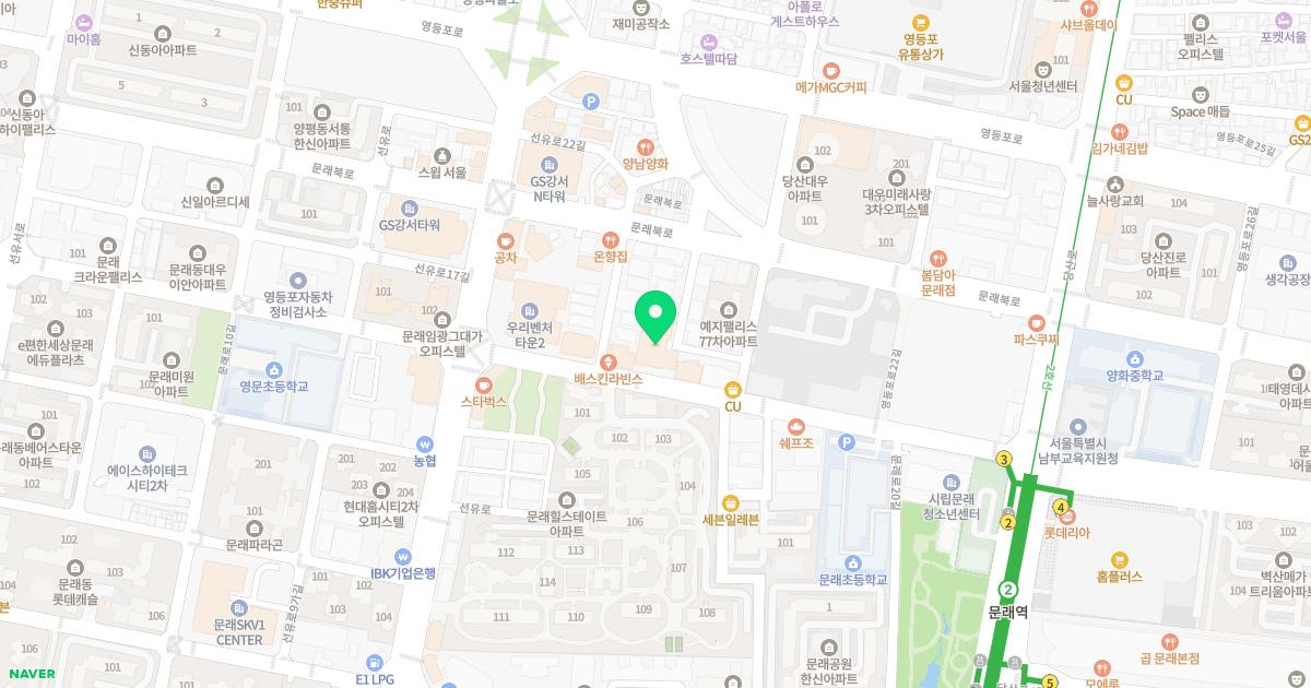 제인중국한의원 위치
