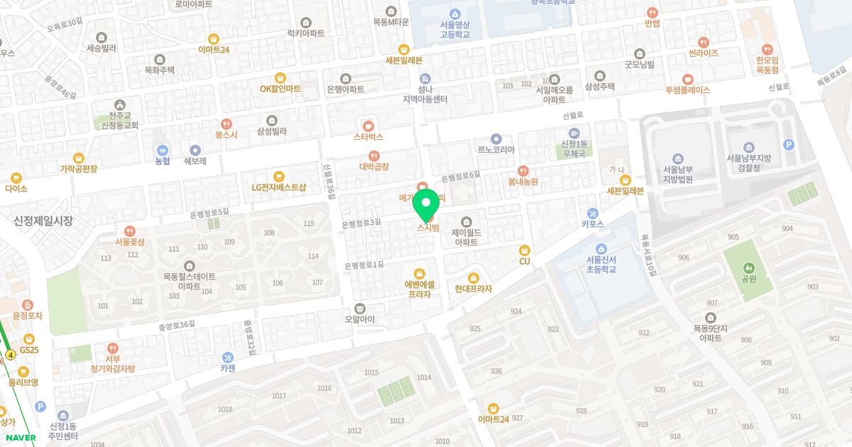 도곡한의원 위치