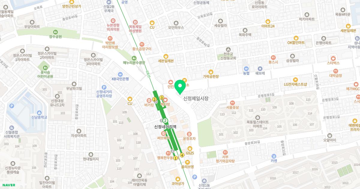 원만한의원 위치