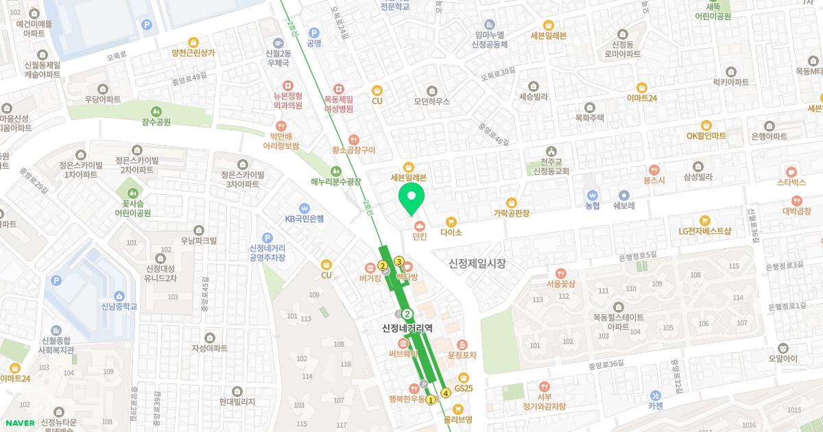 예송한의원 위치