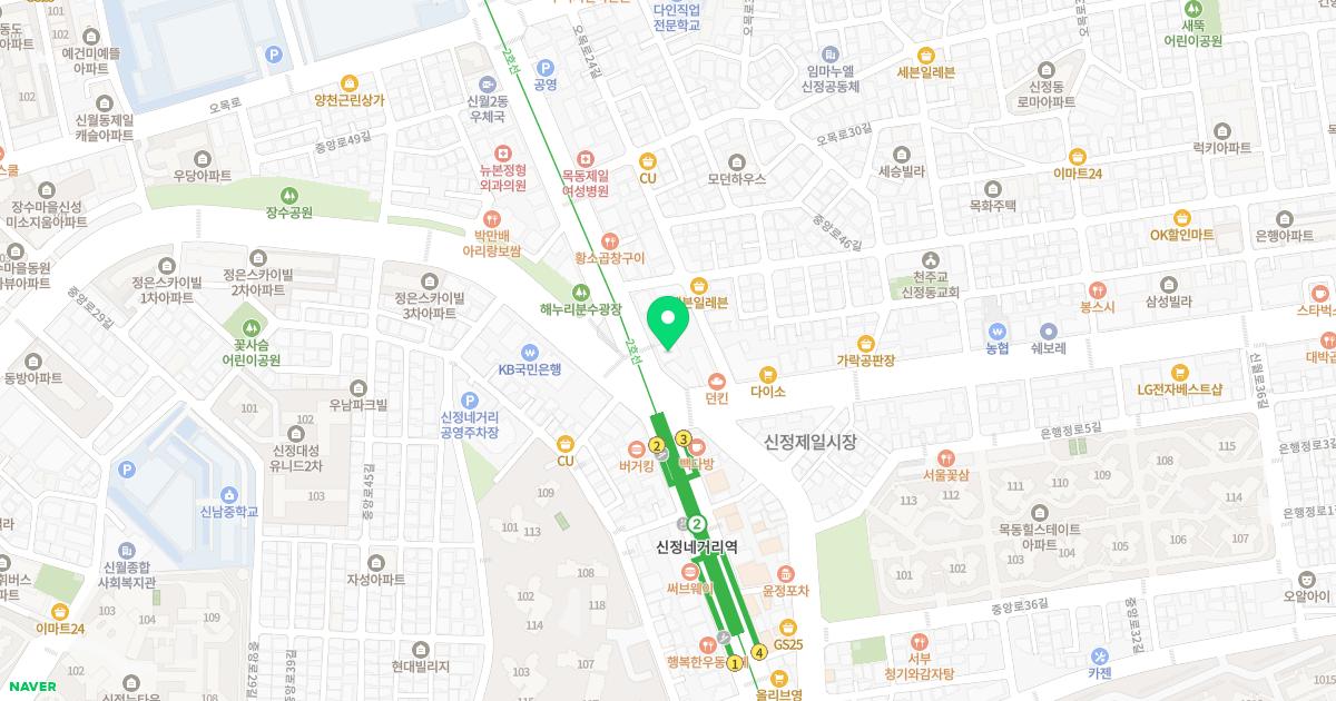 수한의원 위치