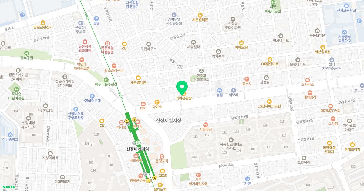 다솔한의원 위치