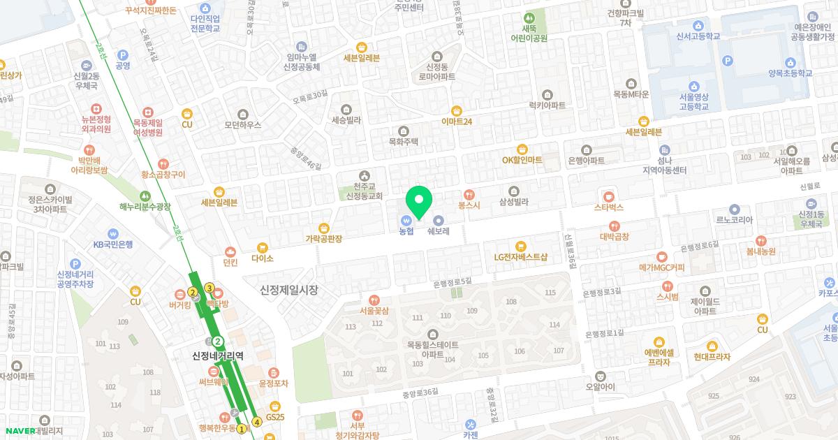 하나한의원 위치