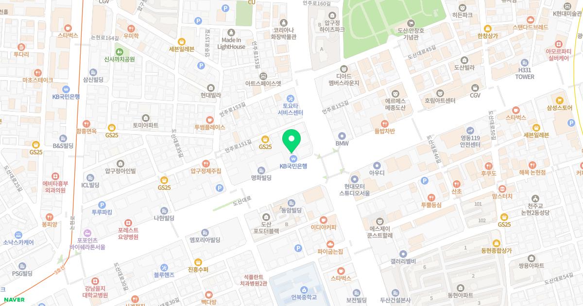 안원식경희구기맹아한의원 위치