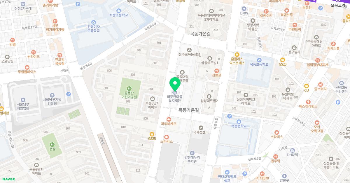 생명나무한의원 위치