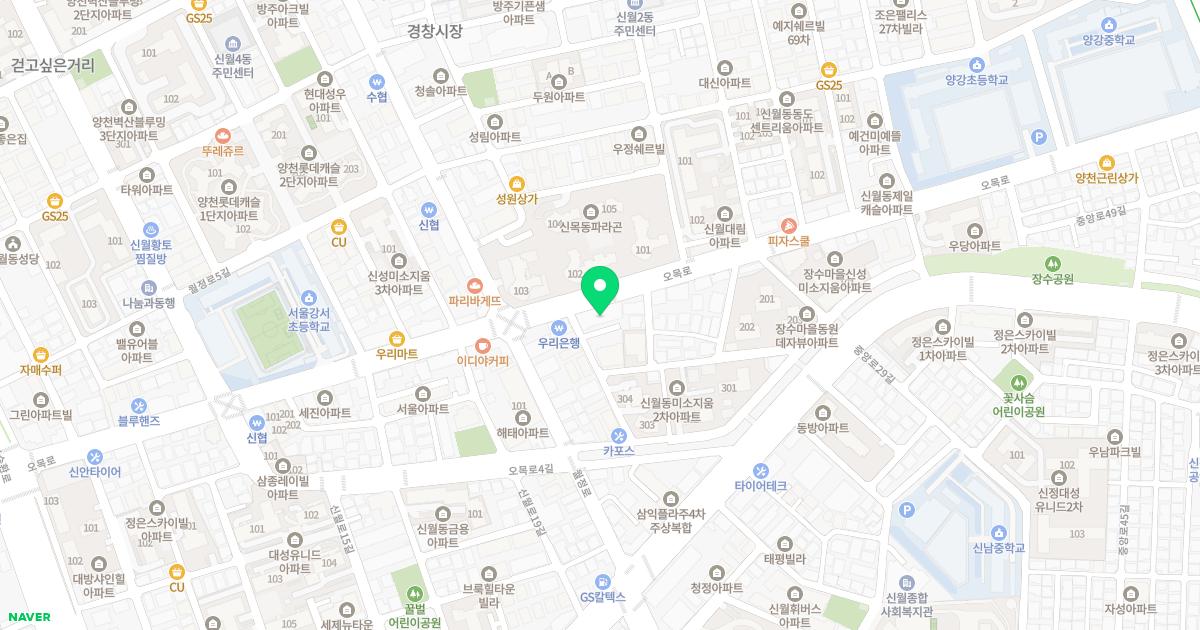 광장한의원 위치