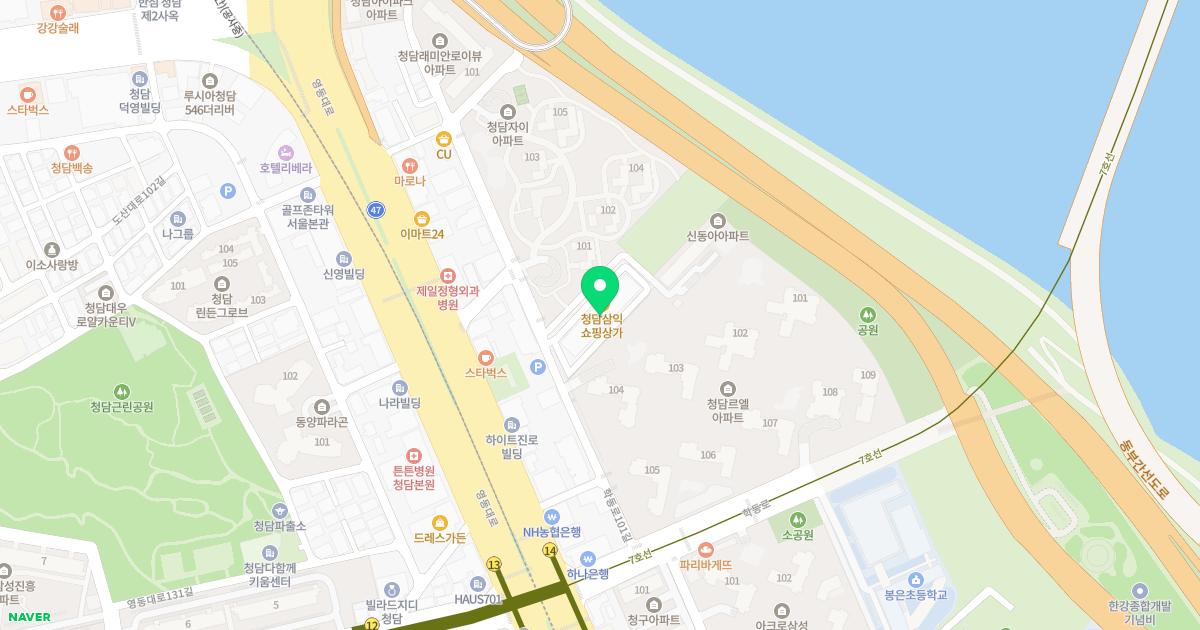 선덕한의원 위치