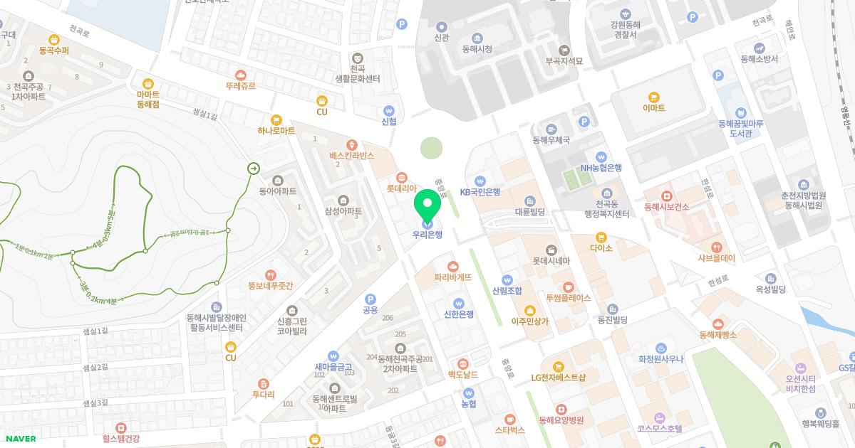 동해명가한의원 위치