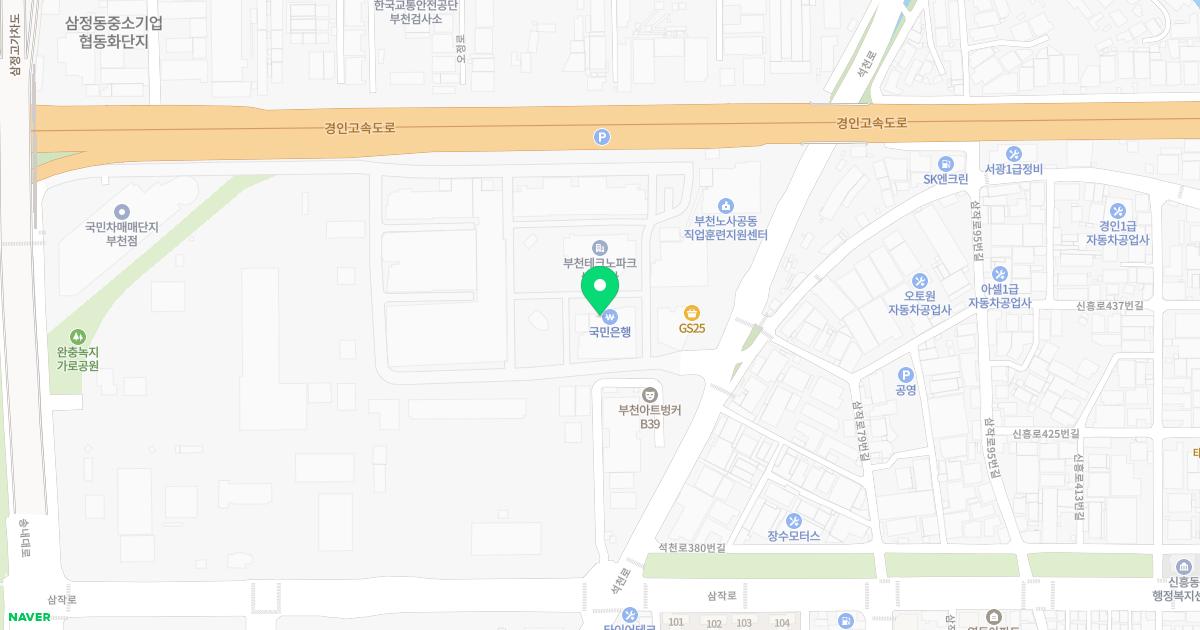 경희소중한몸한의원 위치