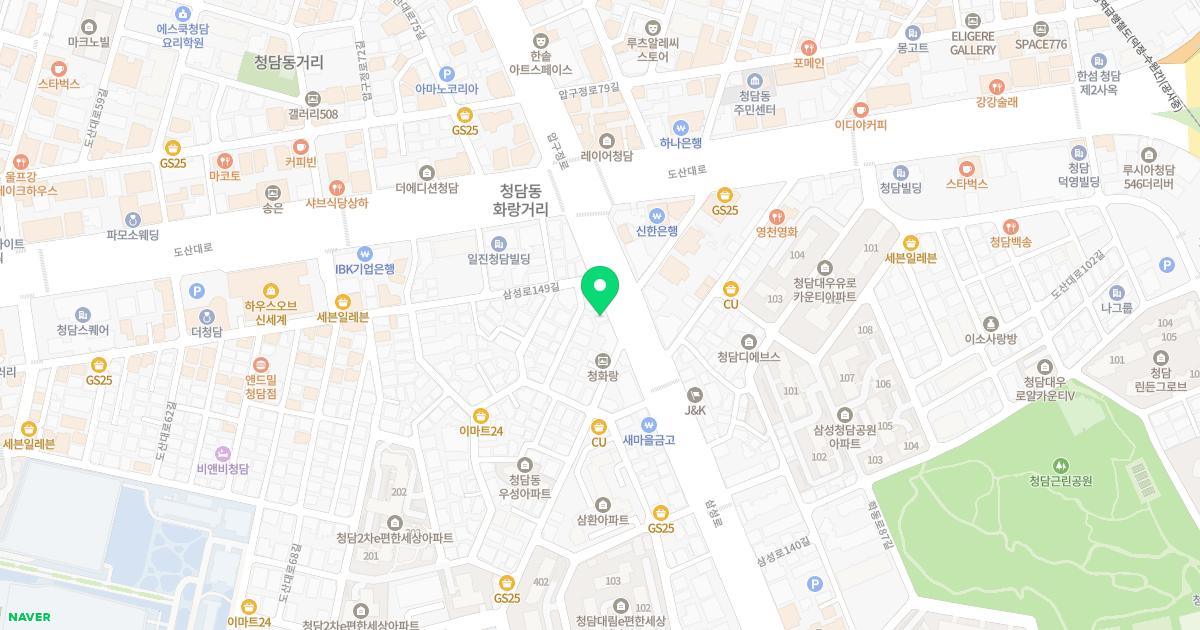본큐어한의원 위치