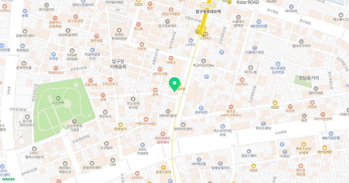 강남영도한의원 위치