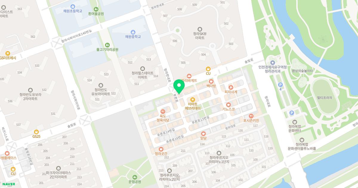 경희명한의원 위치