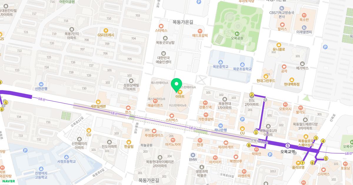 오영제한의원 위치